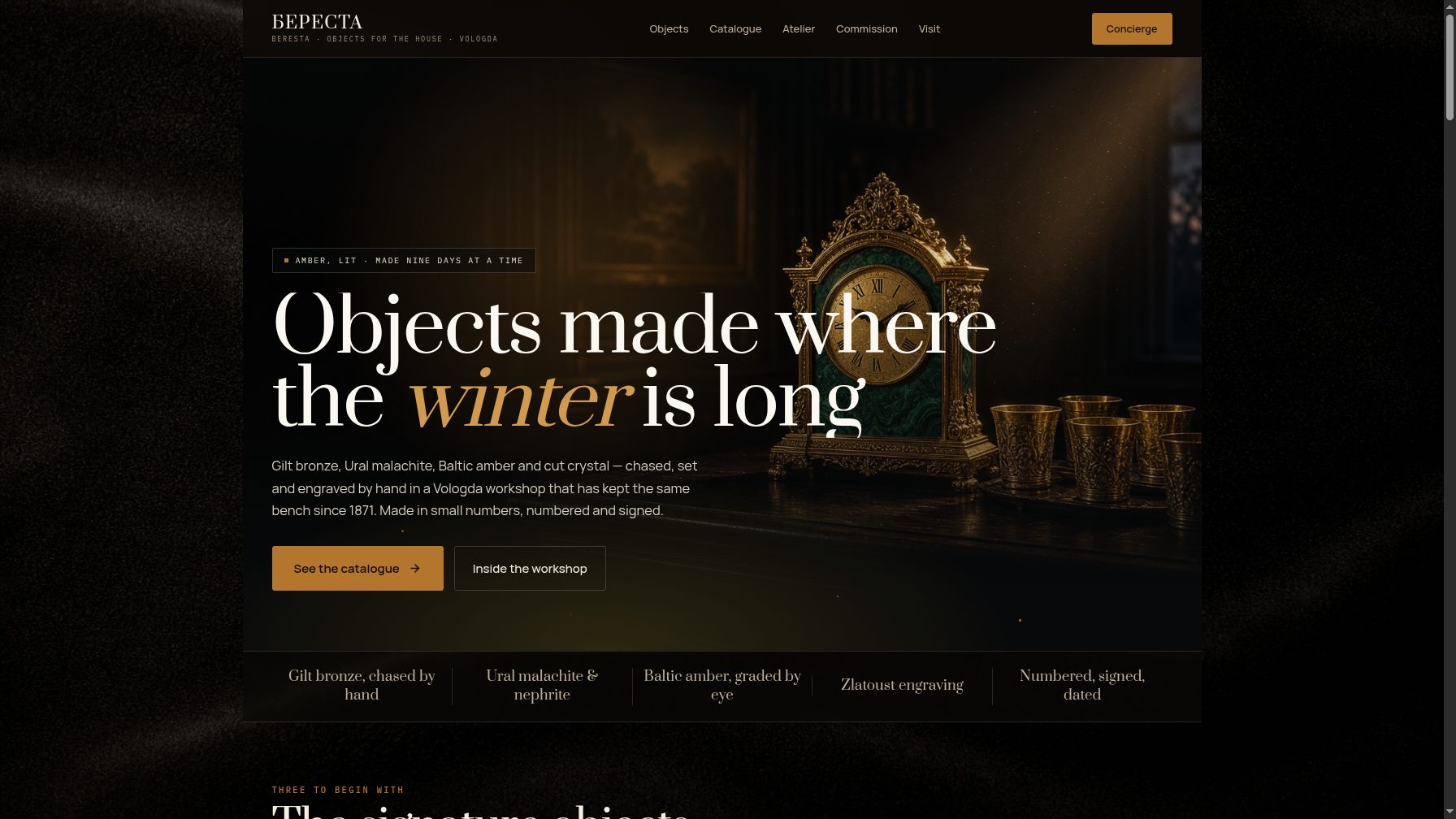The Beresta demo's home page: a gilt mantel clock with green stone and gilt cups on a dark table, under the heading "Objects made where the winter is long"